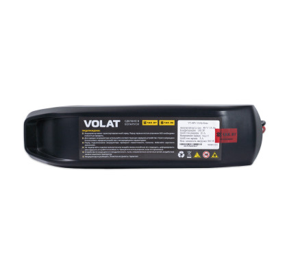 Аккумулятор Volat (13S5P 48V 13000mAh) в быстросъемном боксе Hailong DP-6C