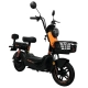 Электроскутер Kugoo EC 03