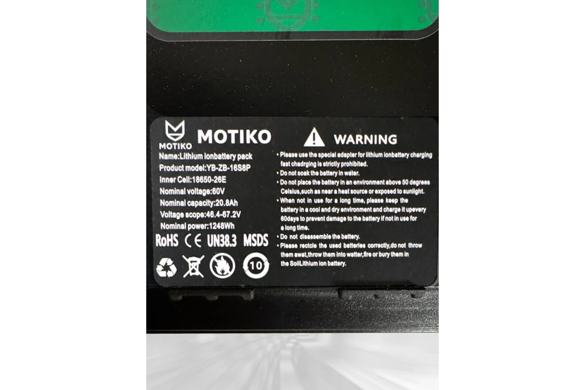 Аккумулятор для электровелосипеда MOTIKO MV7 (60V, 20.8 Ah)