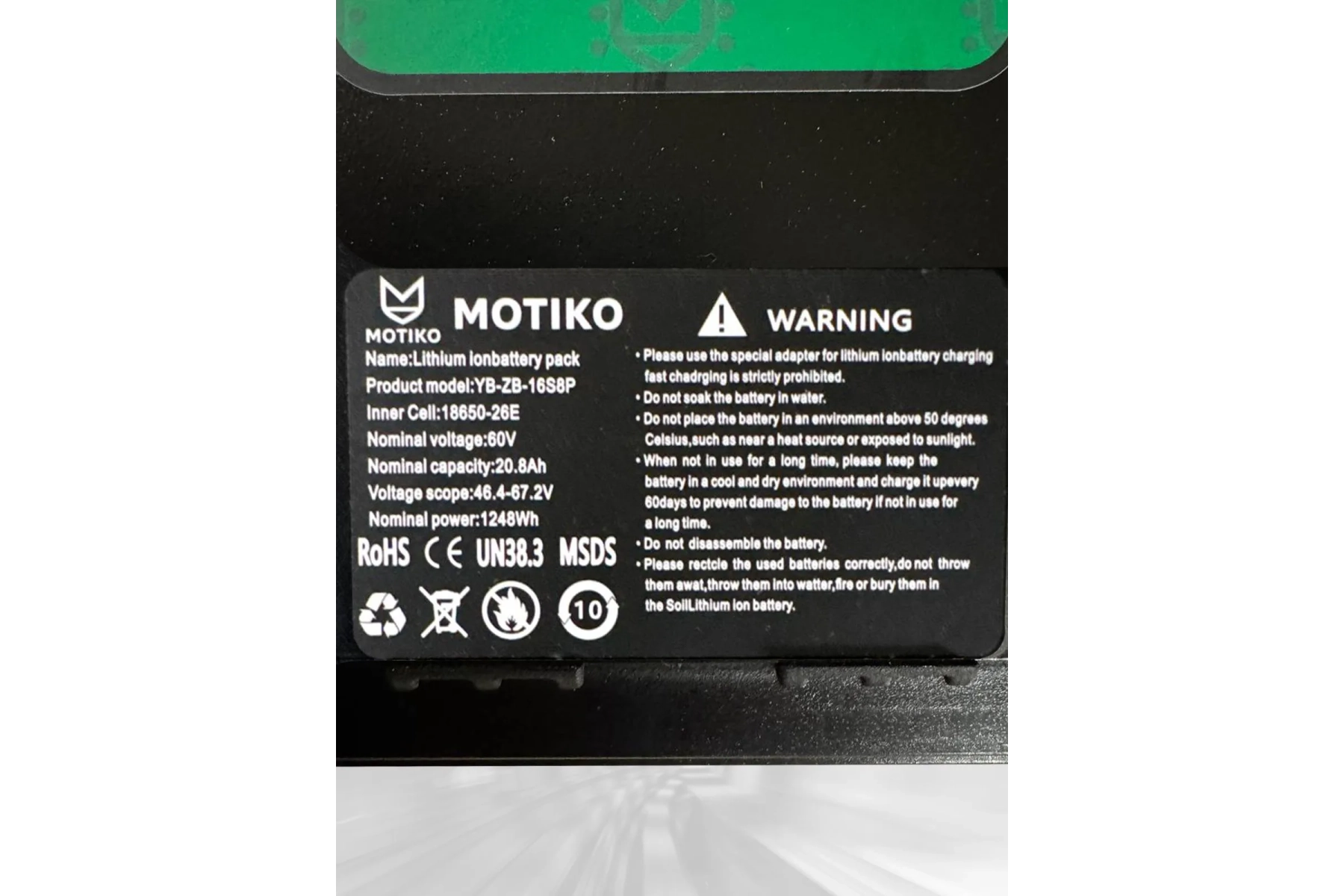 Аккумулятор для электровелосипеда MOTIKO MV7 (60V, 20.8 Ah)
