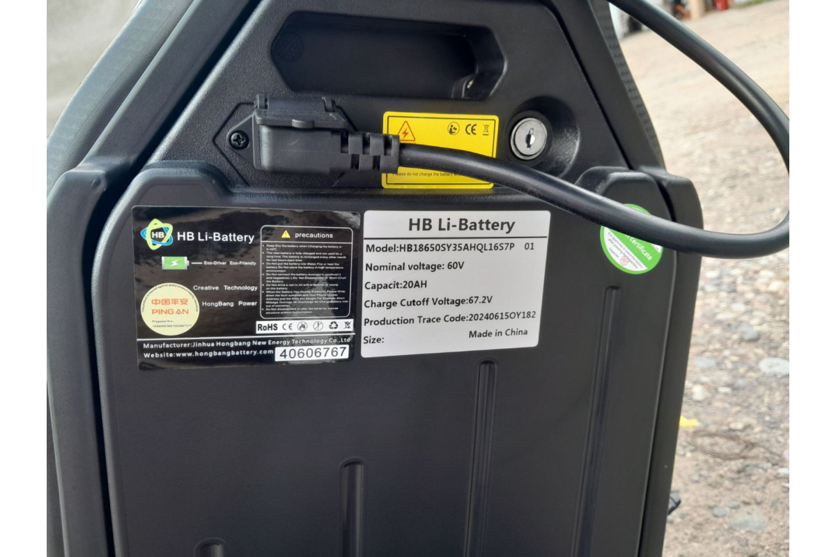 Электроскутер VOLT VIBE