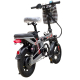Электровелосипед GT V5 mini