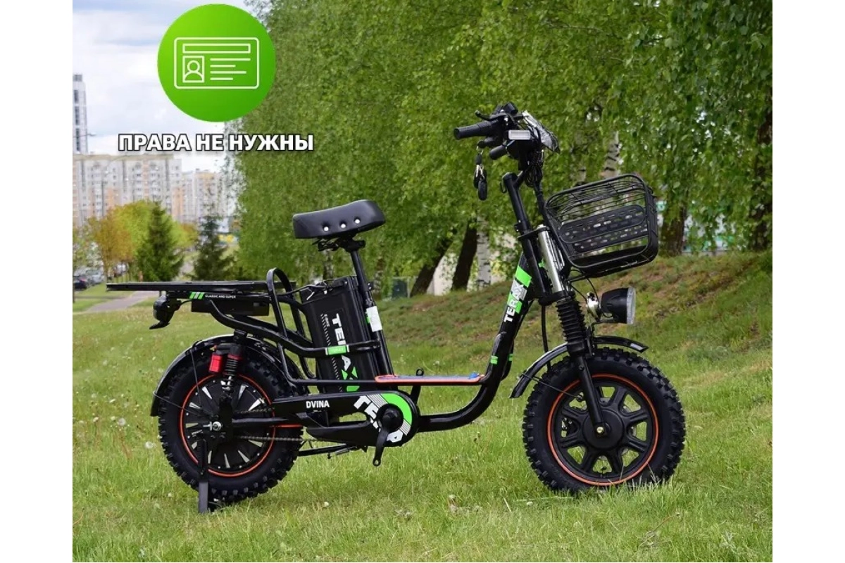 Электровелосипед Terax DVINA XD03