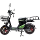 Электровелосипед Terax DVINA MAX XD04