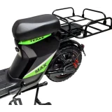 Электровелосипед Terax DVINA MAX XD04
