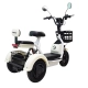 Электрический трицикл BegiMot Trio Air белый