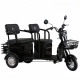 Трицикл электрический AP-H009-25 YAKAMA чёрный