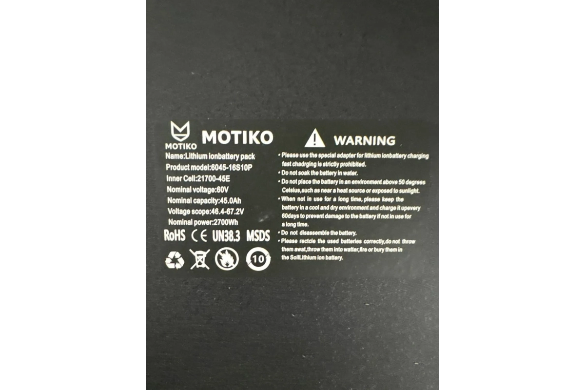Аккумулятор для электроскутера MOTIKO MU5 и MU5 PRO (60V, 45 Ah)