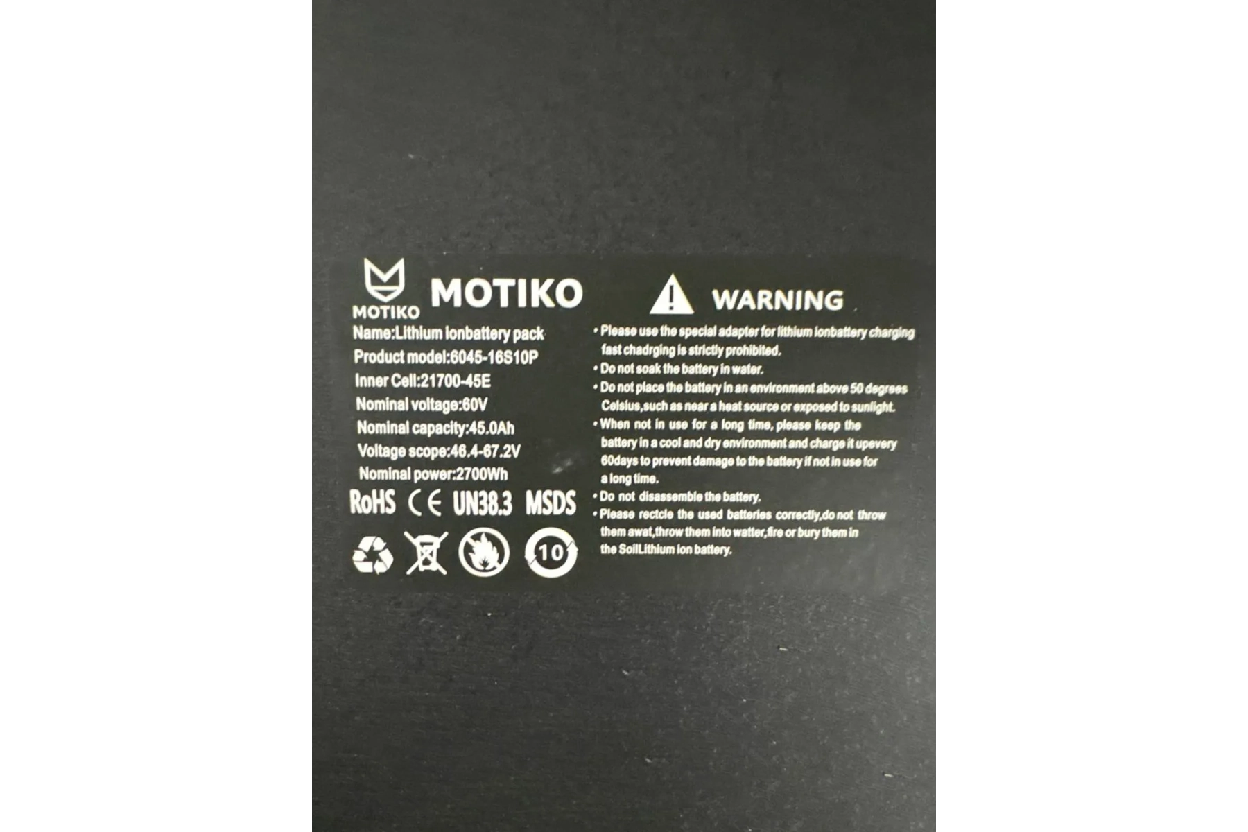 Аккумулятор для электроскутера MOTIKO MU5 и MU5 PRO (60V, 45 Ah)