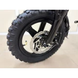Электровелосипед YAKAMA R5