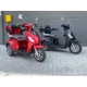 Электротрицикл Tsunami CityCoco E2 LUX