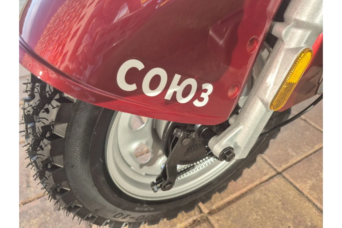 Электротрицикл Terax СОЮЗ NS-X3 бордовый