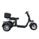 Электроскутер Smart8 Bulbash X12 Trike