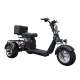 Электроскутер Smart8 Bulbash X12 Trike