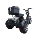 Электроскутер Smart8 Bulbash X12 Trike