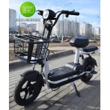 Электроскутер Terax REX NS002 чёрный