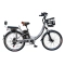 Электровелосипед Smart8 Venera серый