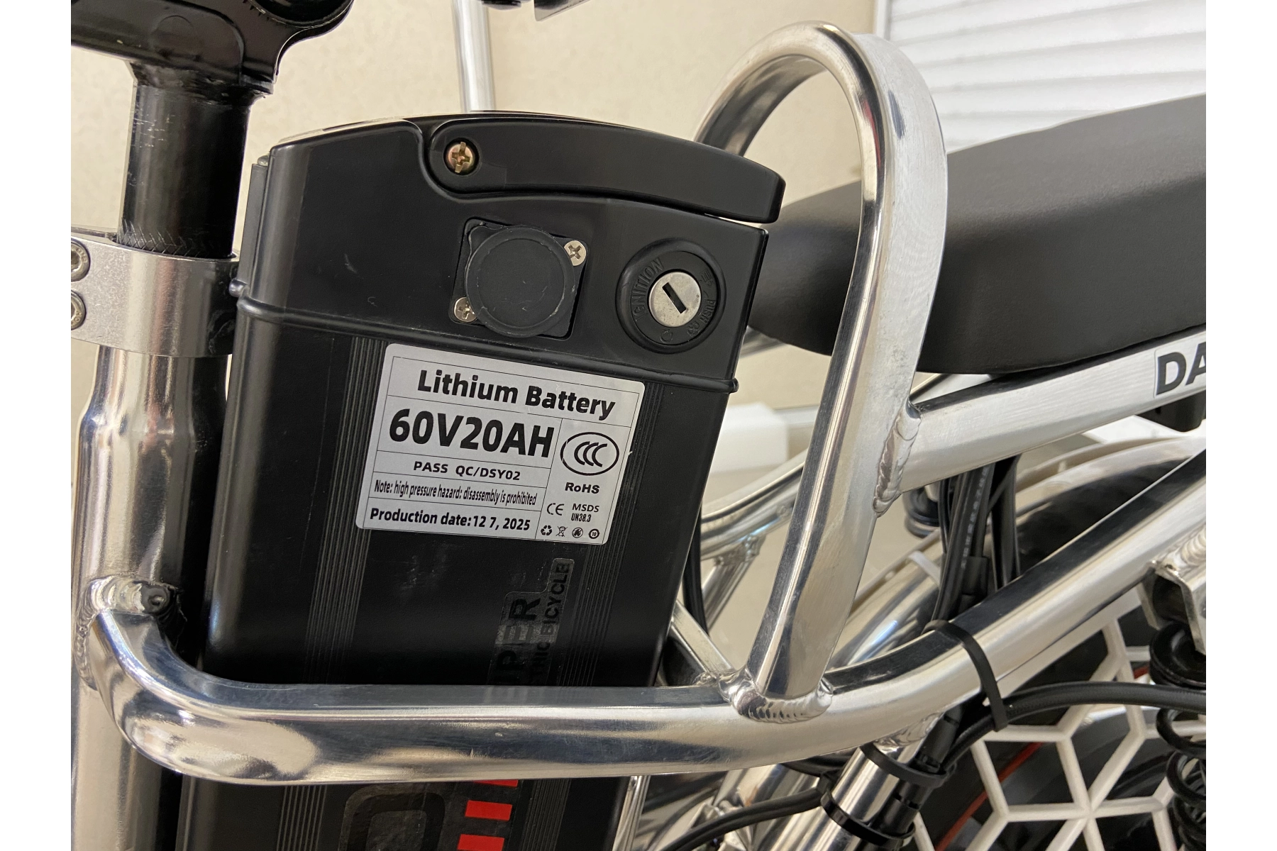 Электровелосипед SMD DACHA
