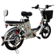 Электровелосипед SMD DACHA