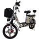 Электровелосипед SMD DACHA