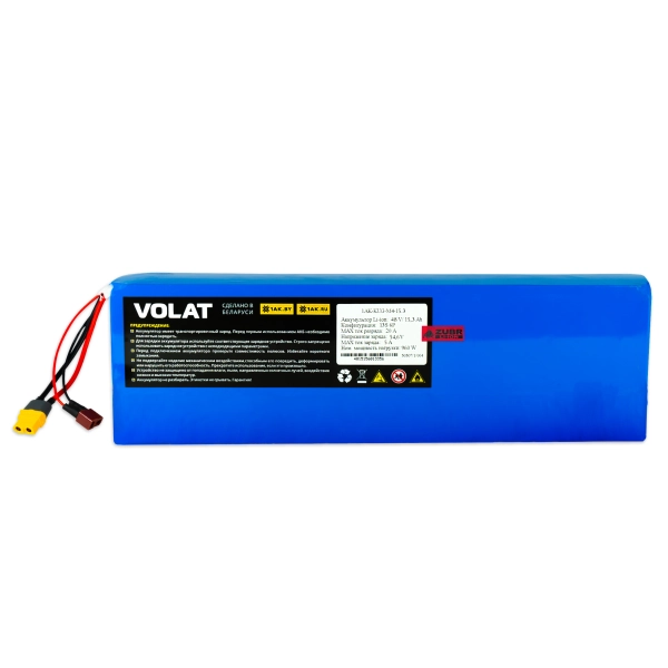 Аккумулятор для электросамоката Kugoo M4 / M4 Pro / Max Speed (13S6P, 48V, 15300mAh)