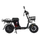Электровелосипед SmartBalance Master Pro 50 Ah (2025)