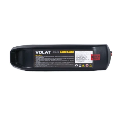 Аккумулятор Volat (13S5P 48V 13000mAh) в быстросъемном боксе Hailong DP-6C