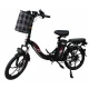 Электровелосипед SMD STREET PRO чёрный