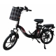 Электровелосипед SMD STREET PRO чёрный