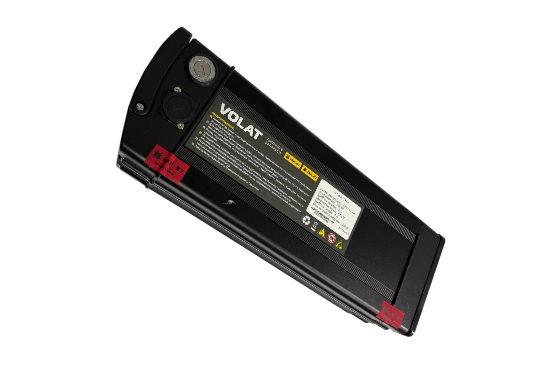 Аккумулятор Volat (16S5P 60V 13000mAh) в корпусе с планкой