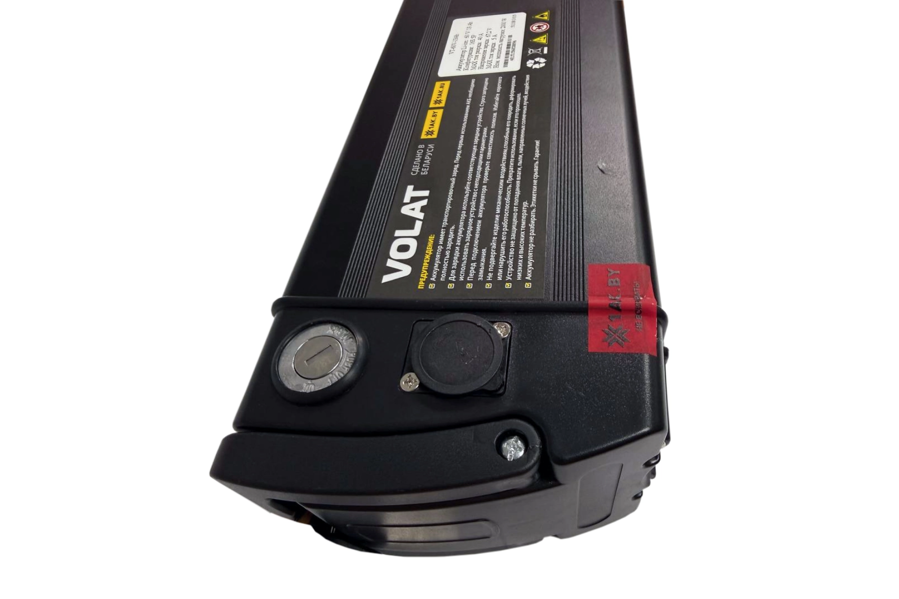 Аккумулятор Volat (16S5P 60V 13000mAh) в корпусе с планкой