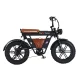 Электровелосипед SmartBalance Diplomat (2025)