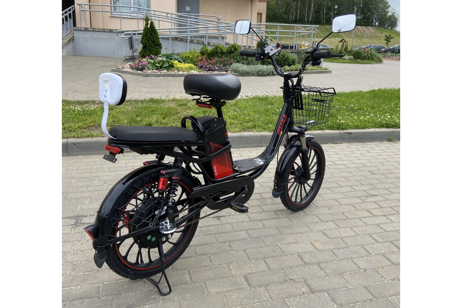 Электровелосипед AVM E-ALFA 20 Pro