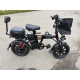 Электровелосипед складной Tsunami Panda чёрный