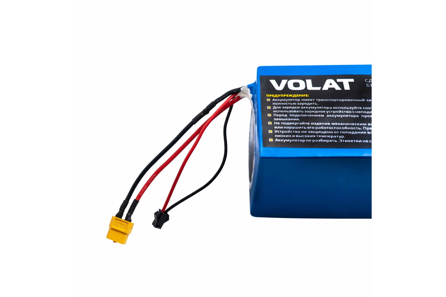 Аккумулятор для электровелосипеда Kugoo V1 (13S3P, 48V, 7500mAh)