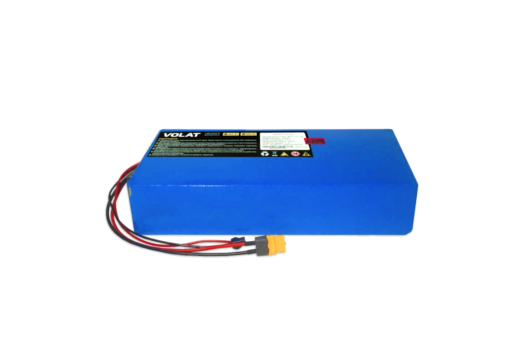 Аккумулятор для электросамоката Kugoo C1, C1 Plus (13S4P, 48V, 10000mAh)
