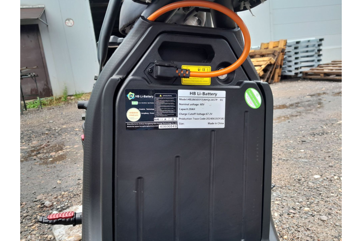 Электроскутер VOLT URBAN