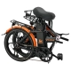 Электровелосипед Kugoo Kirin V1 MAX