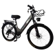 Электровелосипед SMD CITY NEW