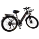 Электровелосипед SMD CITY NEW