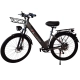 Электровелосипед SMD CITY NEW