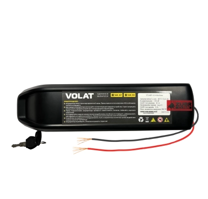 Аккумулятор Volat (13S4P 48V 10400mAh) в быстросъемном боксе Hailong DP-5C