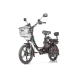 Электровелосипед Gelbert Khan 2