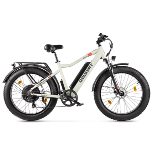 Электровелосипед Gelbert Pegas 2 ULTRA