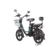 Электровелосипед Gelbert Khan 2
