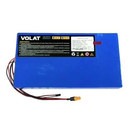 Аккумулятор для электросамоката Kugoo C1, C1 Plus (13S4P, 48V, 12800mAh)