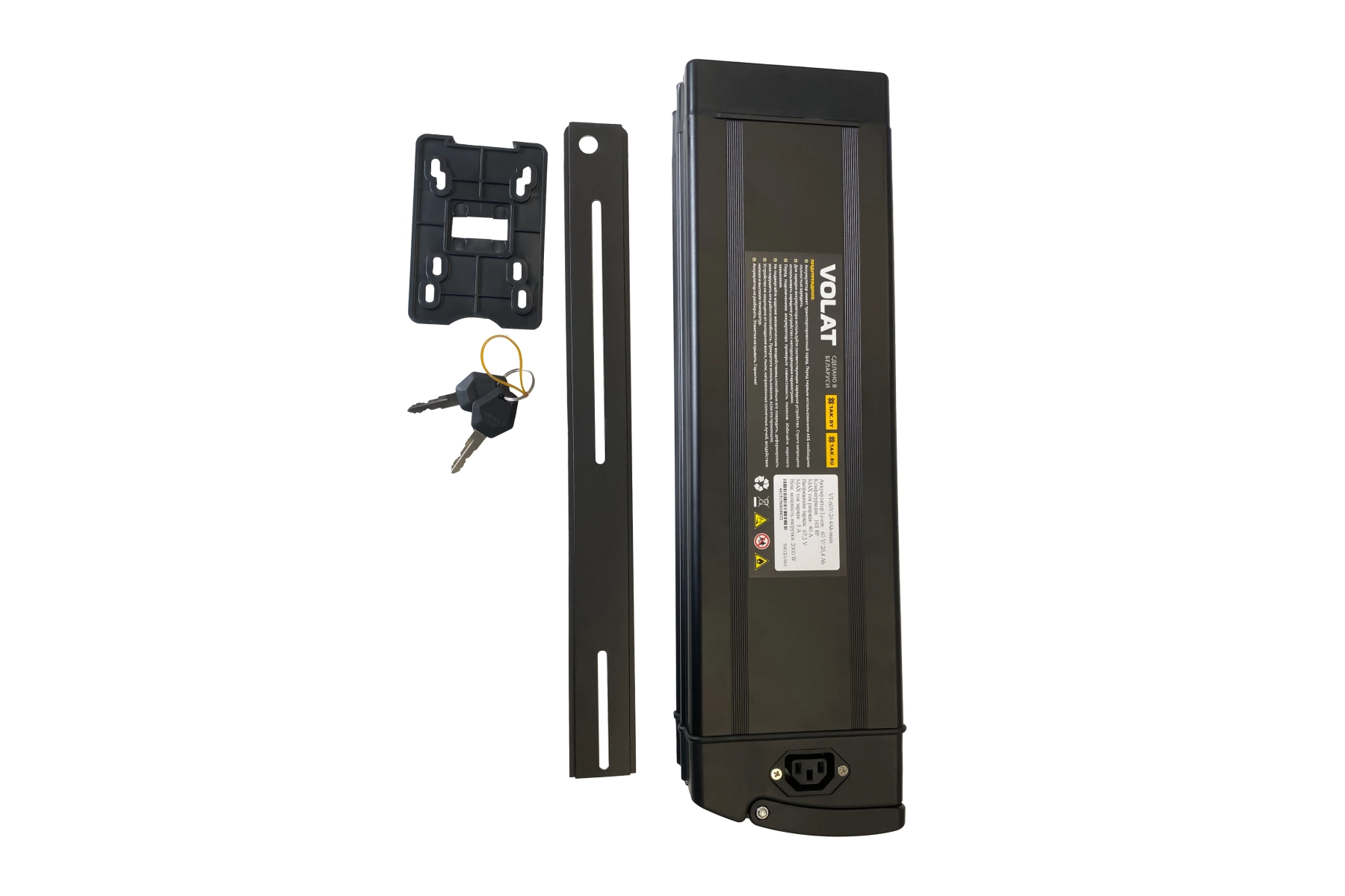 Аккумулятор Volat (16S8P 60V 20400mAh) в корпусе с планкой