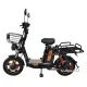 Электровелосипед Kugoo Kirin V3 Pro Max