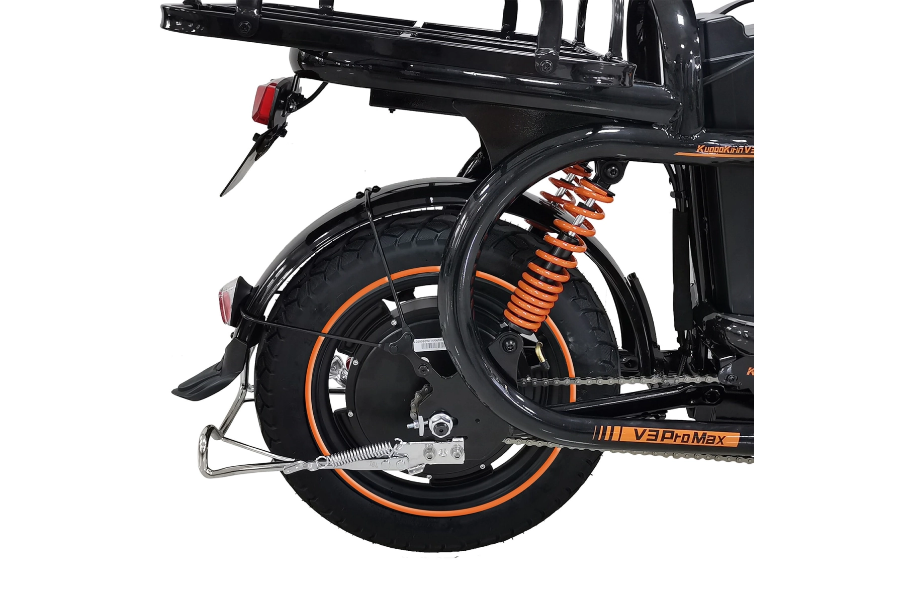 Электровелосипед Kugoo Kirin V3 Pro Max