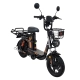 Электровелосипед Kugoo Kirin V3 Pro Max